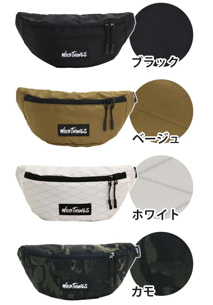 WILD THINGS 【SALE 33％OFF】 ウエストバッグ ワイルドシングス