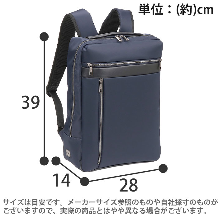 World Traveler ビジネスリュック ワールドトラベラー メンズ World Traveler ビジネスリュック ワールドトラベラー メンズ