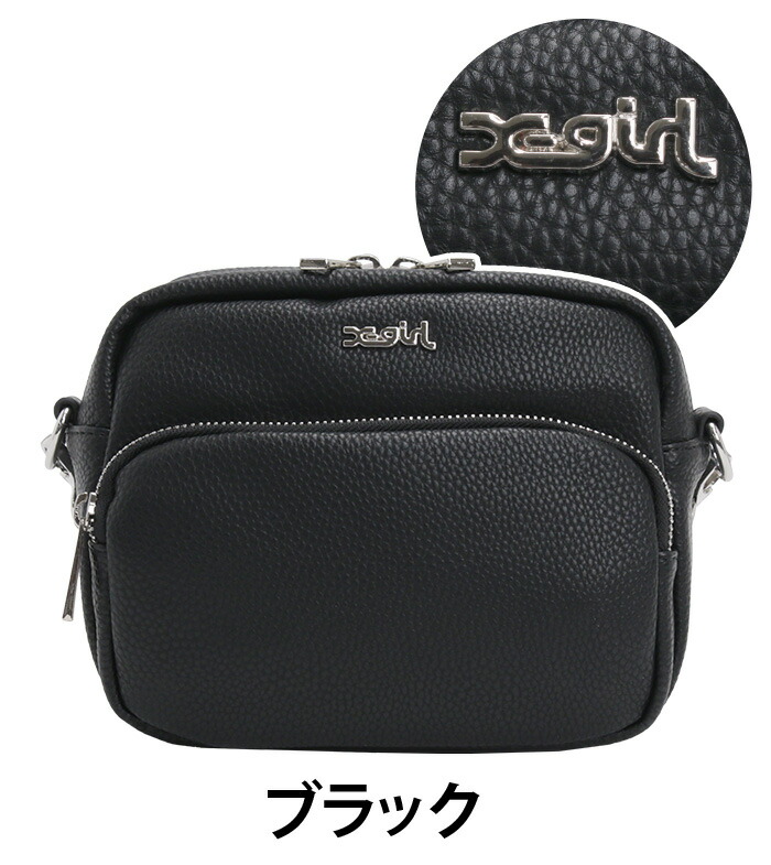 X-girl（エックスガール） ショルダーバッグ X-girl FAUX LEATHER