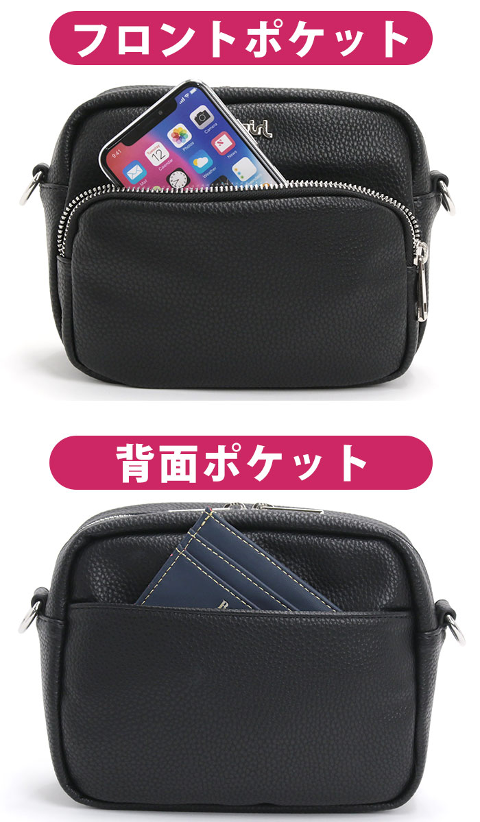 X-girl（エックスガール） ショルダーバッグ X-girl FAUX LEATHER