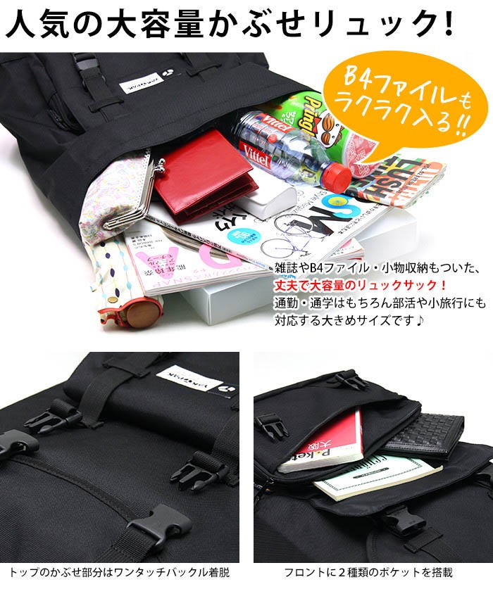 本日限定！値下げ♡ayakawasaki backpack リュック バックパック/リュック ファッション｜ムラサキスポーツ公式