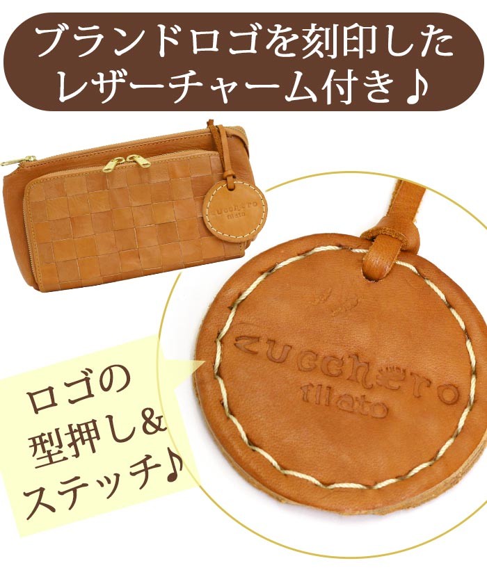 【新品】zucchero filato メッシュお財布ショルダー zucchero-002.jpg