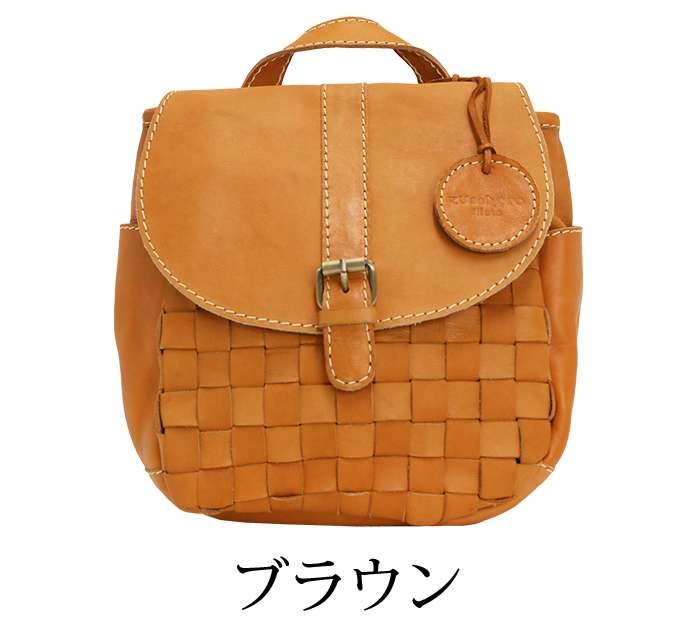 zucchero filato リュックサック 牛革 レディース