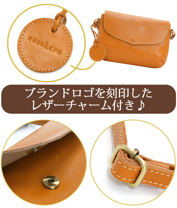 【zucchero filato】ショルダーバッグ zucchero filato ショルダーバッグ ズッケロ レディース COLLETE