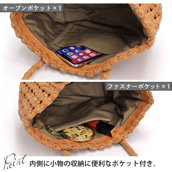 zucchero filato（ズッケロ フィラート） zucchero ズッケロ トート
