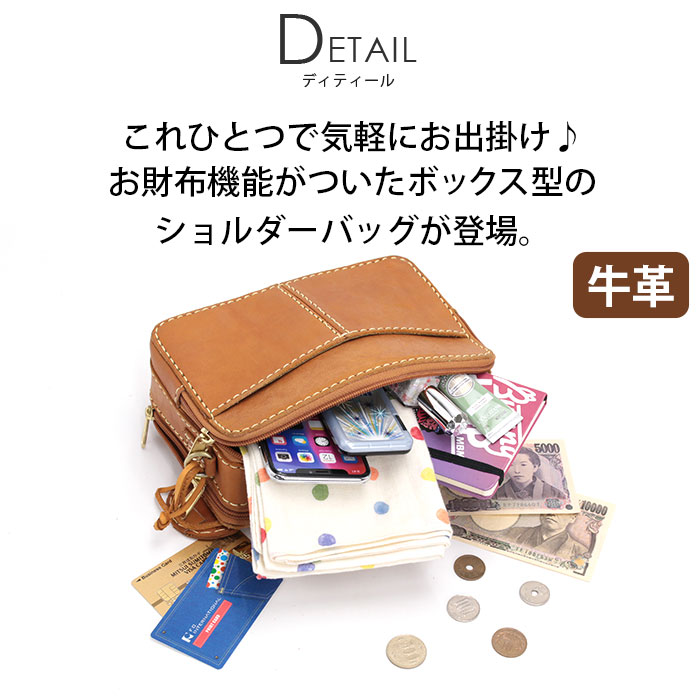 zucchero filato（ズッケロ フィラート） ズッケロ ショルダーバッグ