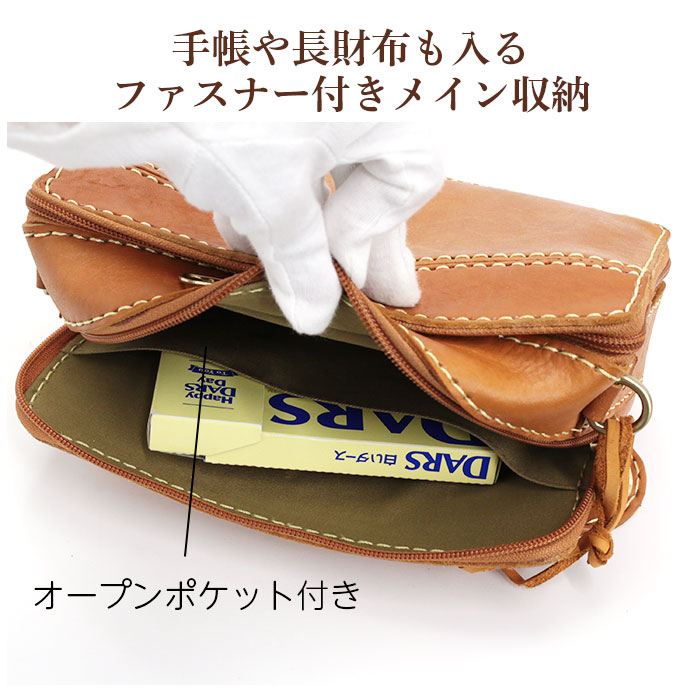 zucchero filato（ズッケロ フィラート） ズッケロ ショルダーバッグ 