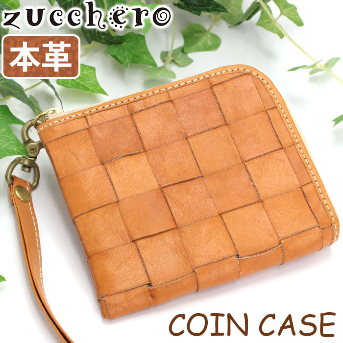 財布・ケース・小物入れ Liela shop cl-21527-01.jpg