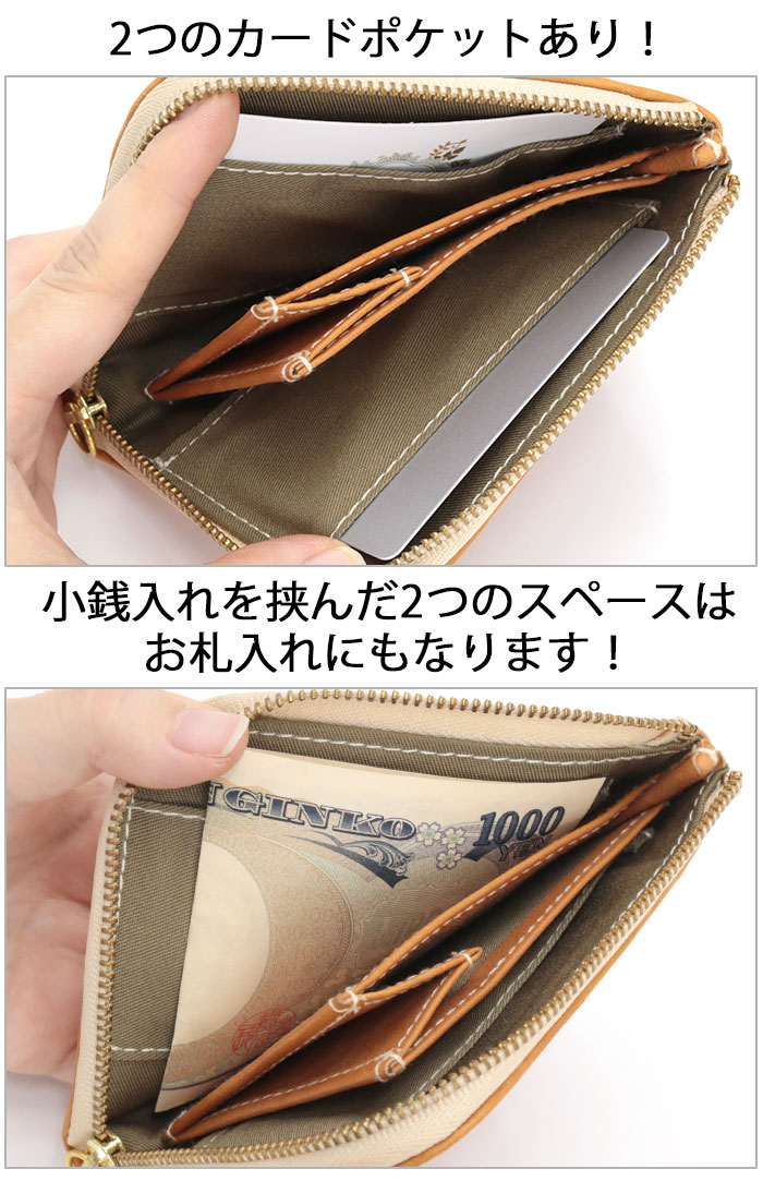 財布・ケース・小物入れ Liela shop cl-21527-01.jpg