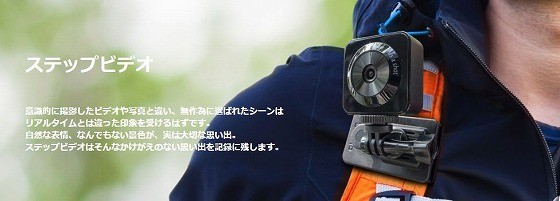 Tlc130 Wi Fiダイレクト式ウェアラブルカメラ プロテクタ愛知本店