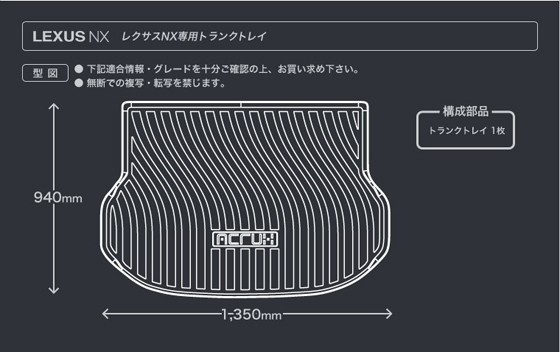 tt-nx_04-min.jpg