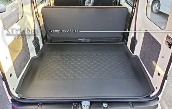 ハイゼット ダイハツ ハイゼット700系専用トランクトレイ d02 R3/12月