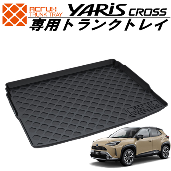 tt_yaris_cross_1.jpg