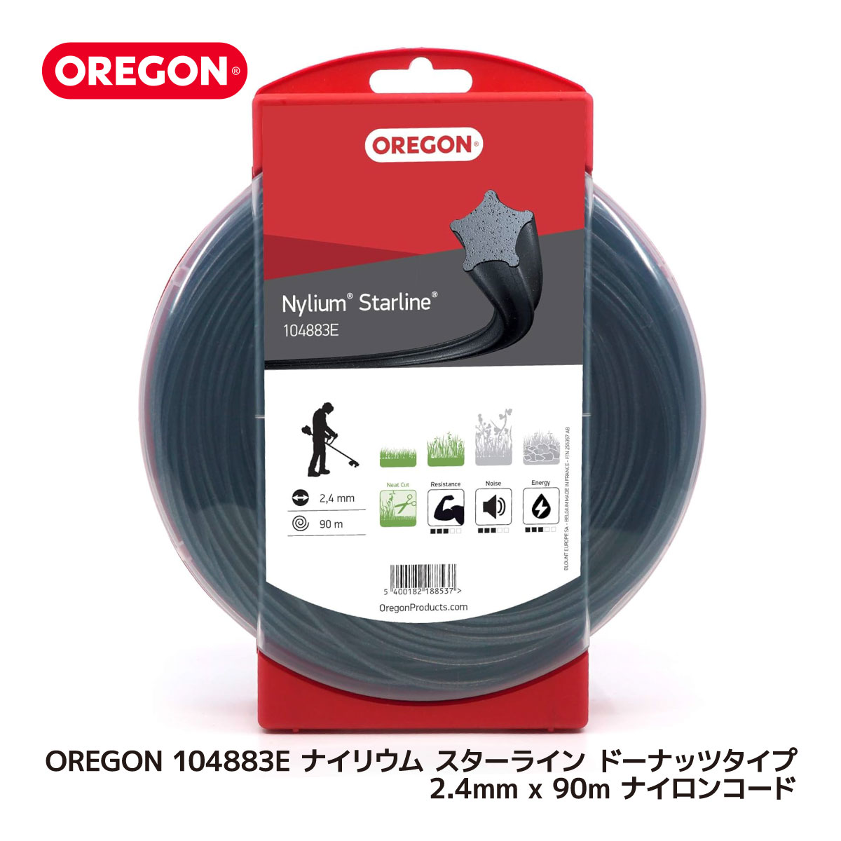 チロ SHINGU チップソー 替刃 ゼロワン ZERO-ONE 草刈機 刃 刈払機