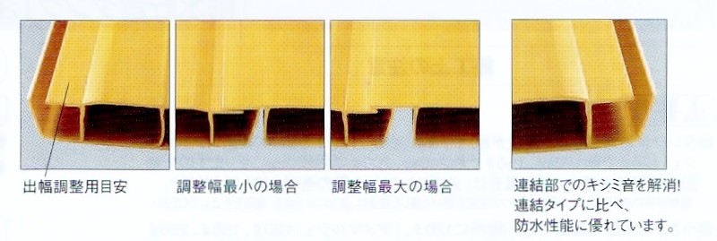 デッキ材樹脂 中空形 新木目調 180×3000 5枚組 タキロンシーアイ : d5