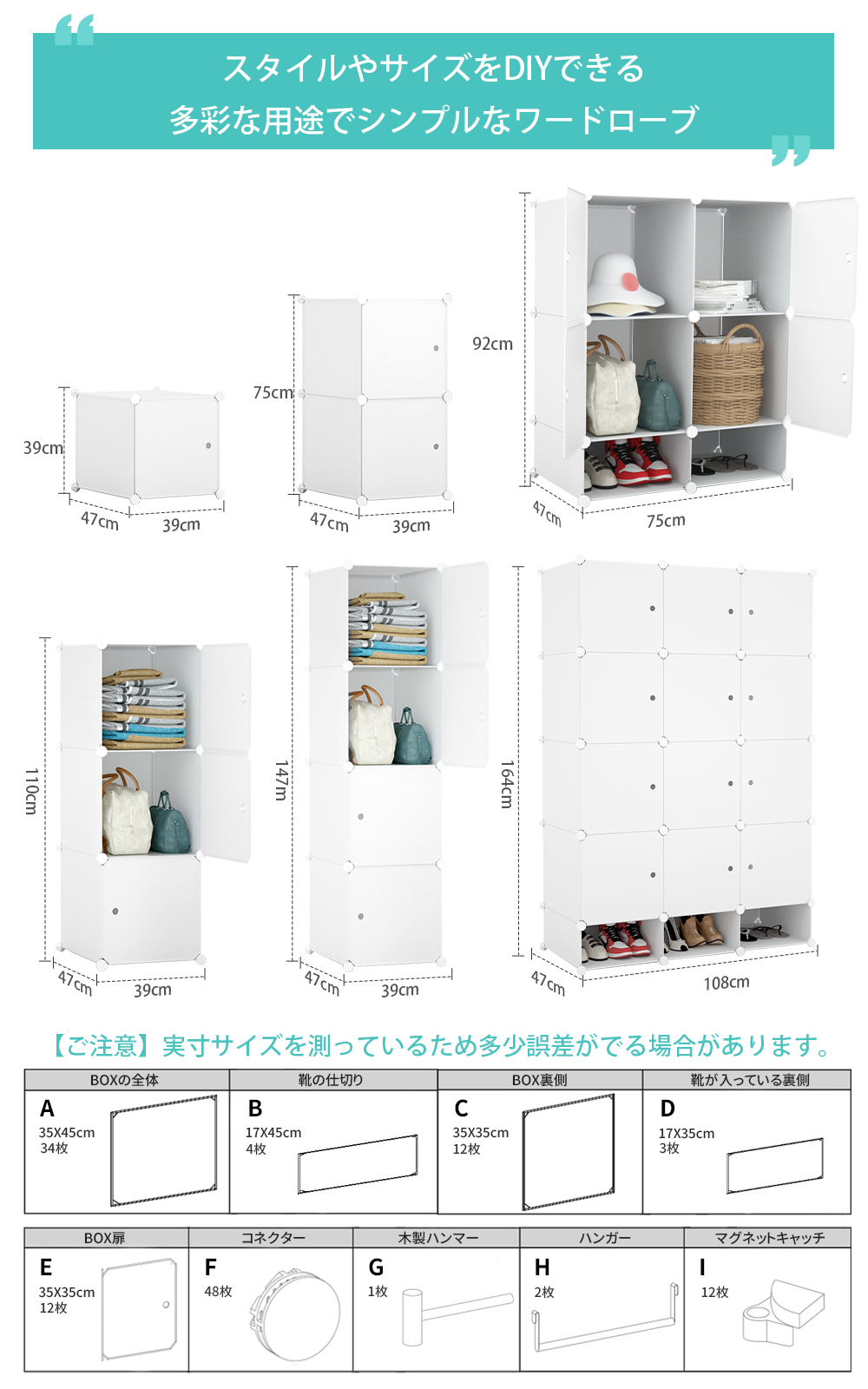 アイデア次第で組合わせ自由自在❤大容量＆大収納❣スタイリッシュ☆ワードローブ 楽天市場】ラック ハンガーラック 壁面収納 おしゃれ アイリスオーヤマ