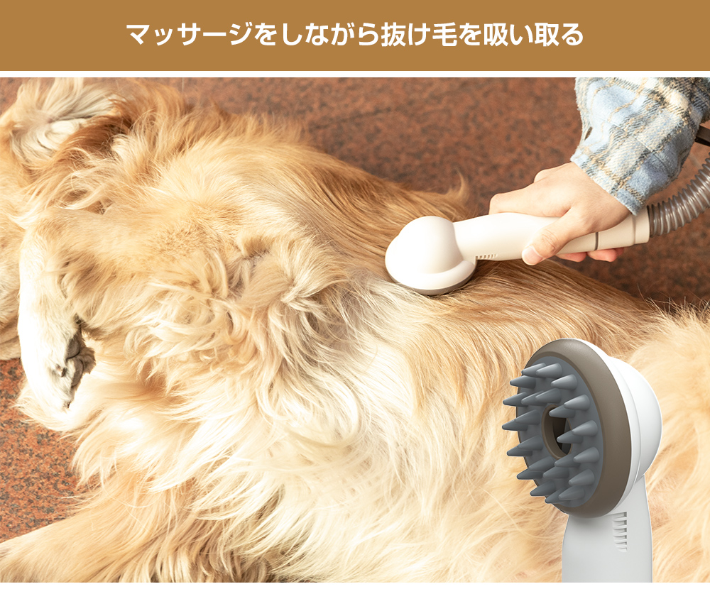 ペット バリカン 電動クリーナー 掃除機 業務用 ペット用品 犬用 猫用