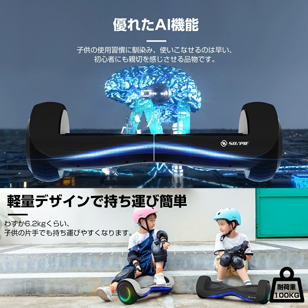 電動バランススクーター Amazon.co.jp: Gotrax EDGE 電動スクーター 立ち乗り二輪車 電動