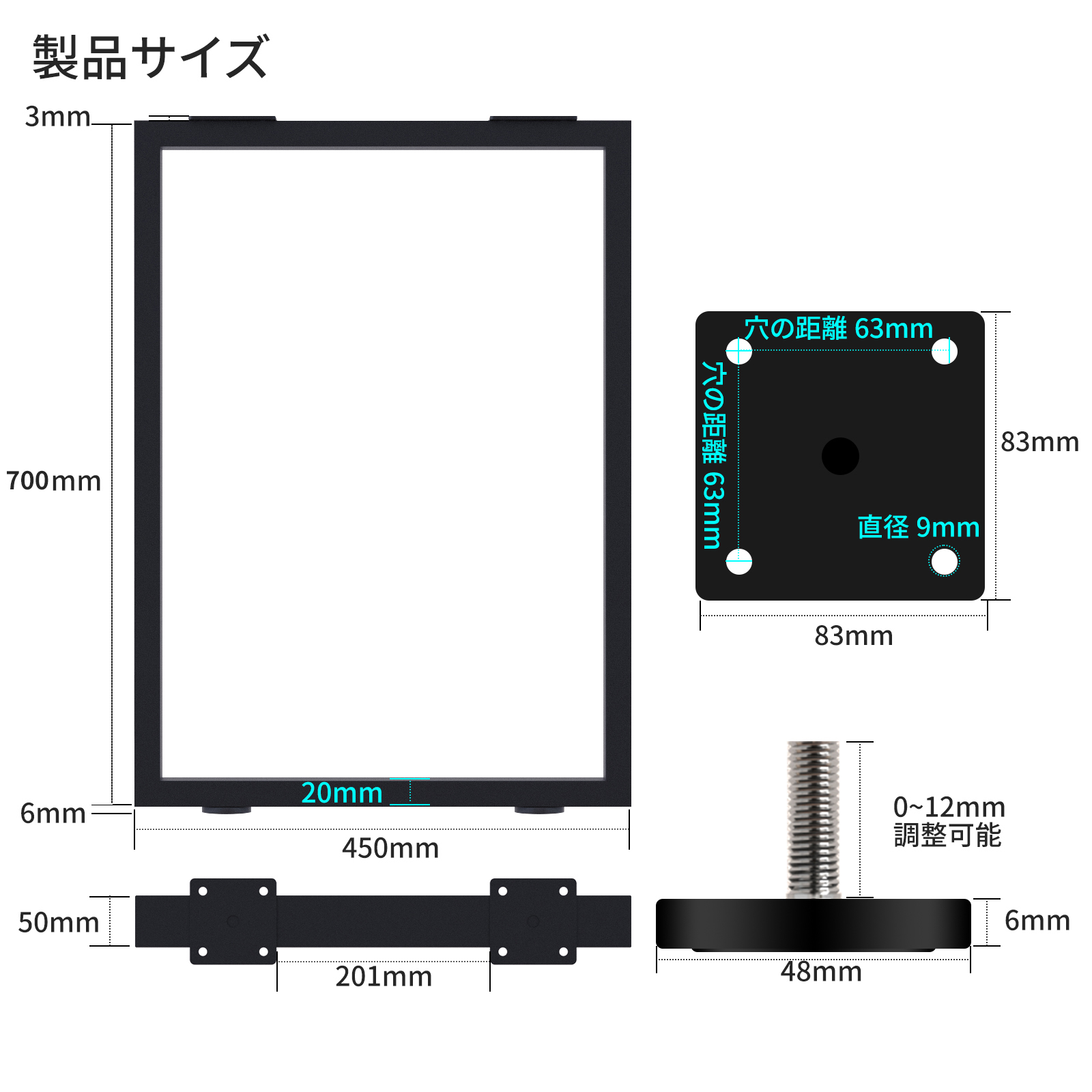 PROBASTO テーブル脚 テーブルキッツ用 70cm 2本セット アイアン脚 脚
