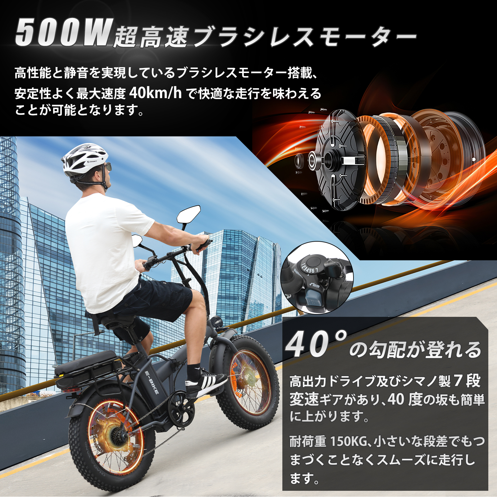 公道可能 電動自転車 フル電動自転車 電動アシスト自転車 電動バイク 20インチ 折りたたみ 自転車 アクセル付き 7段変速 モペット IP54防水  原付 1年修理保証 : yyzxcgg : PROBASTO - 通販 - Yahoo!ショッピング