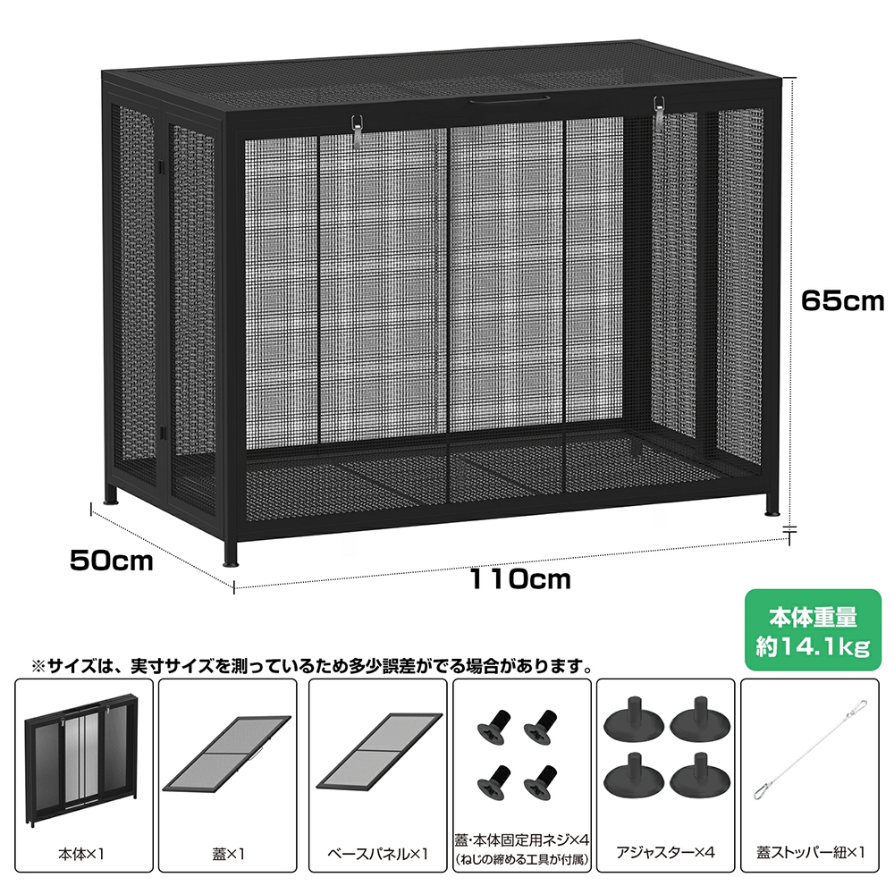 PROBASTO ゴミ箱 屋外 ゴミステーション 210L 350L 大容量 大型
