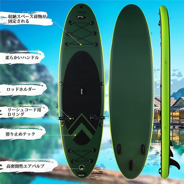 Amazon | 7sevensurf(セブンサーフ) サップボード スタンド