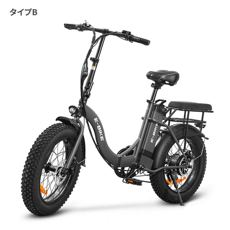 電動アシスト自転車（色：ブラック系）｜自転車車体｜自転車｜車 