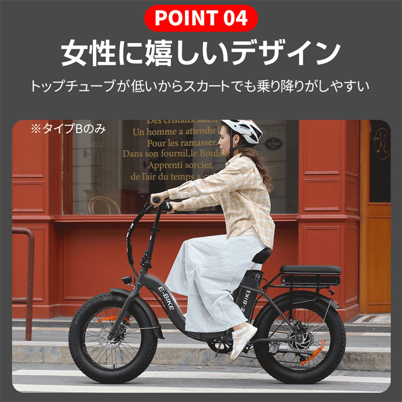 フル電動自転車 電動アシスト 20インチ 人気自転車 電動バイク 