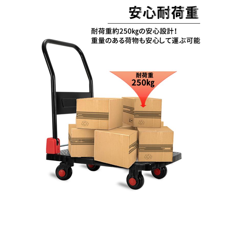 台車 静音 耐荷重 250kg 折りたたみ キャリーカート - beautifulbooze.com