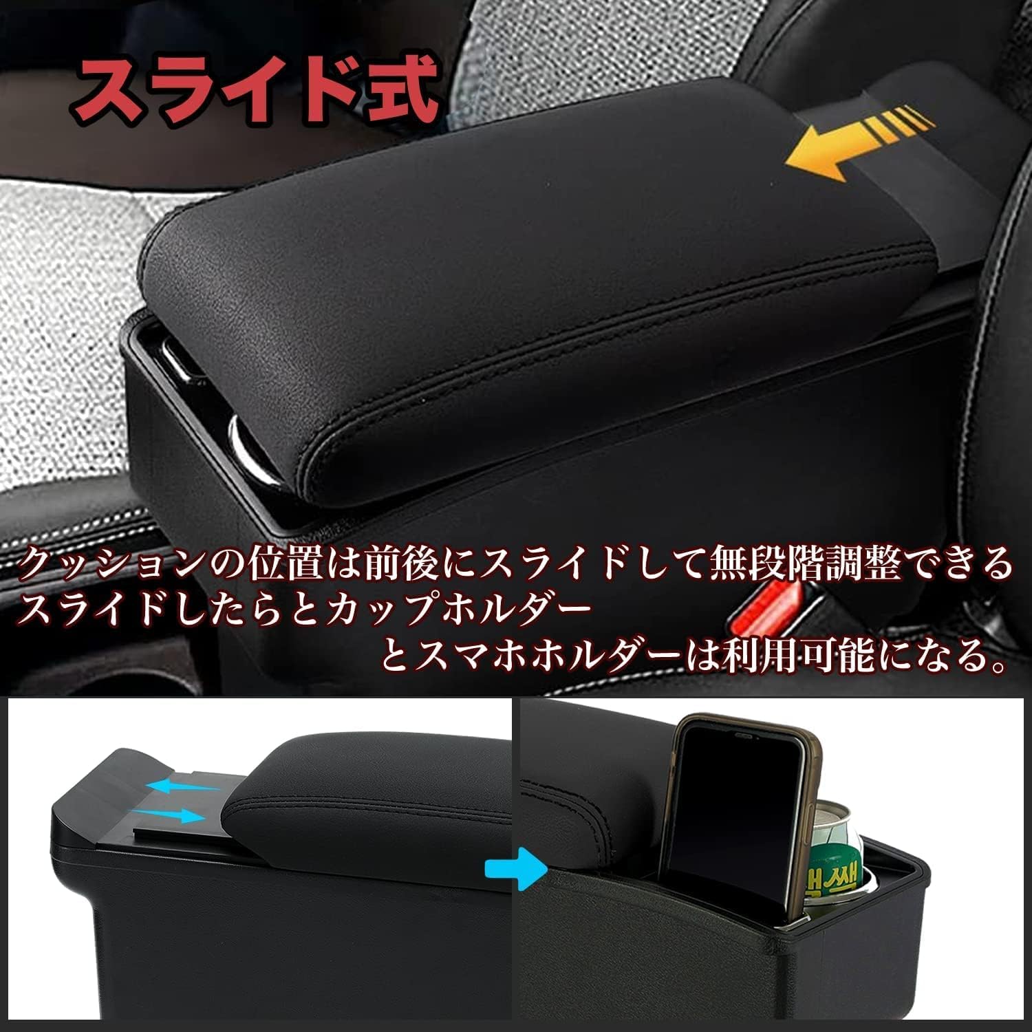 PROBASTO コンソールボックス ヤリスクロス アームレスト 車 トヨタ