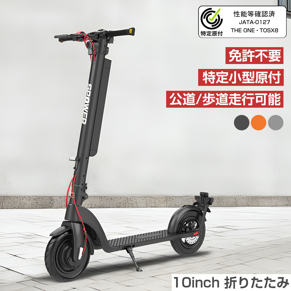 こども極道ボンガドン　Pay Off　　　THE SAEU BANCHO The Outcast Feng Baobao: Workwear Ver. 1/12 Scale Action