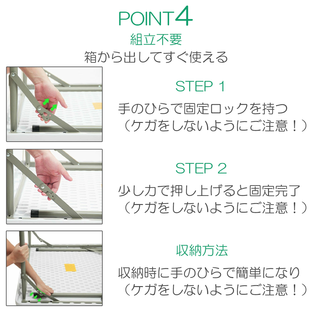 PROBASTO」麻雀卓 麻雀台 麻雀テーブル 雀卓 折りたたみ 麻雀