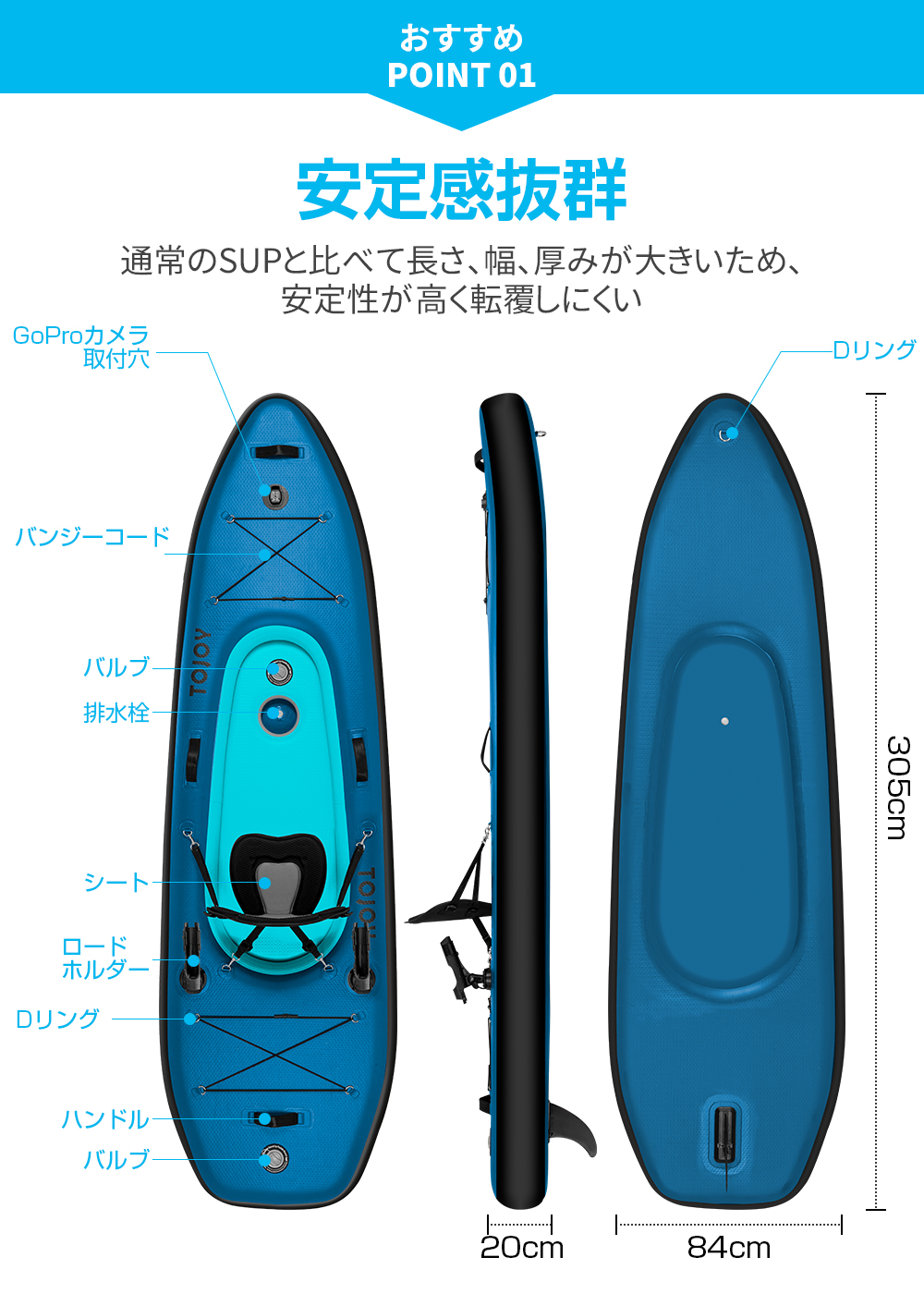 sup サップ スタンドアップパドルボード ゴムボート 釣り用 SUP