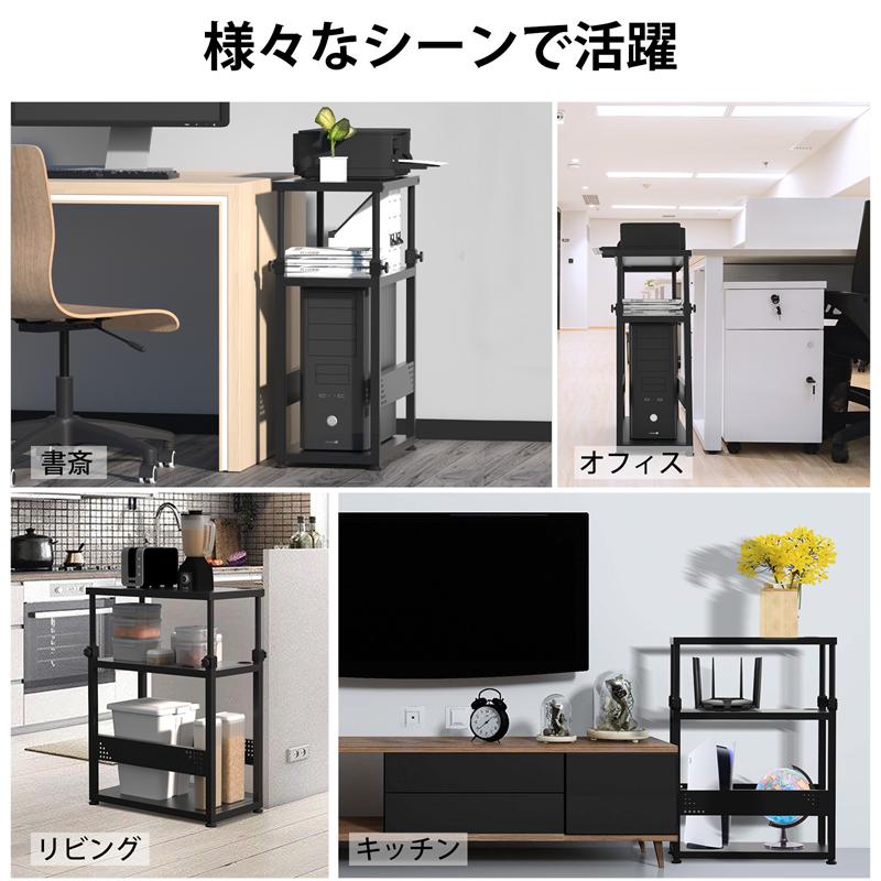 PROBASTO pcワゴン 無段階昇降 アジャスター付 耐荷重20KG