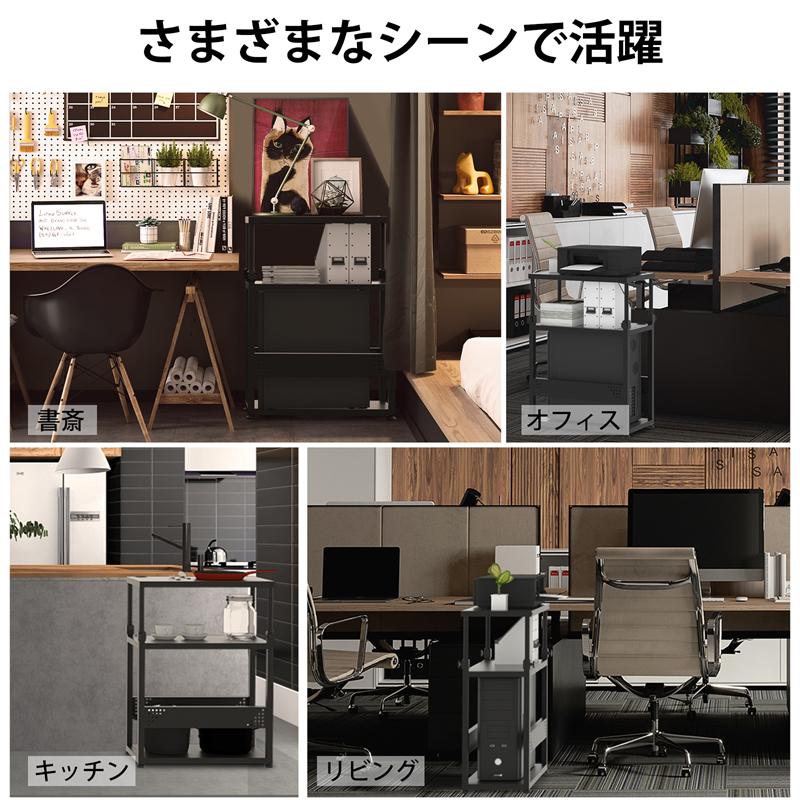 PROBASTO pcワゴン 無段階昇降 アジャスター付 耐荷重20KG