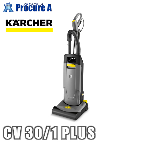�\�񒍕� �P���q���[ �Ɩ��p �A�b�v���C�g���o�L���[���N���[�i�[ CV 30/1 PLUS 10231200 1.023-120.0 ���ԏ�n�� ����[��10�����{���i10/9���_�j ��YA513