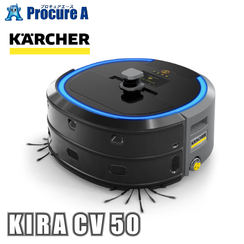 �P���q���[ �Ɩ��p���{�b�g�|���@ ���{�b�g�^�o�L���[���N���[�i�[ KIRA CV50 1.454-500.0 ��YA513