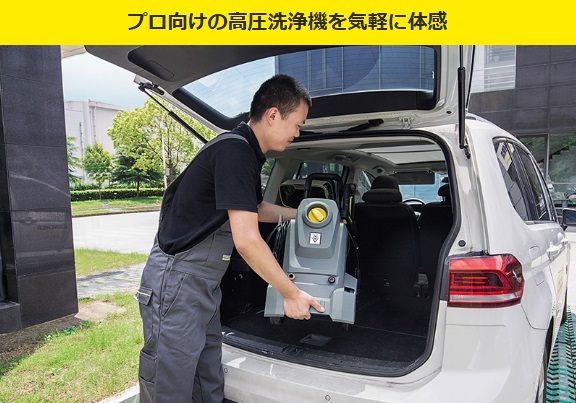 ケルヒャー 業務用冷水高圧洗浄機 HD 4/8 Classic 50Hz 15209180 1.520-918.0 ※車上渡し ●YA513 | ケルヒャー | 04