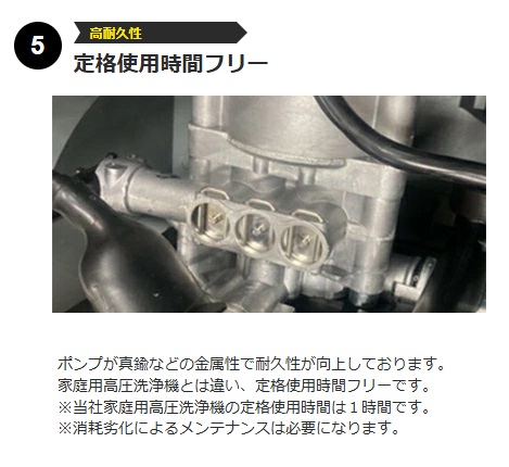 ケルヒャー 業務用冷水高圧洗浄機 HD 4/8 Classic 50Hz 15209180 1.520-918.0 ※車上渡し ●YA513 | ケルヒャー | 09