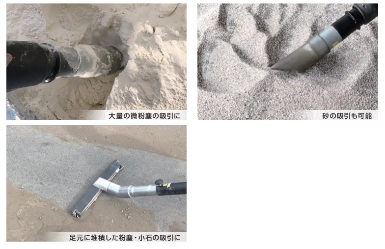 ケルヒャー 業務用 産業用掃除機 IVS 10...の詳細画像1