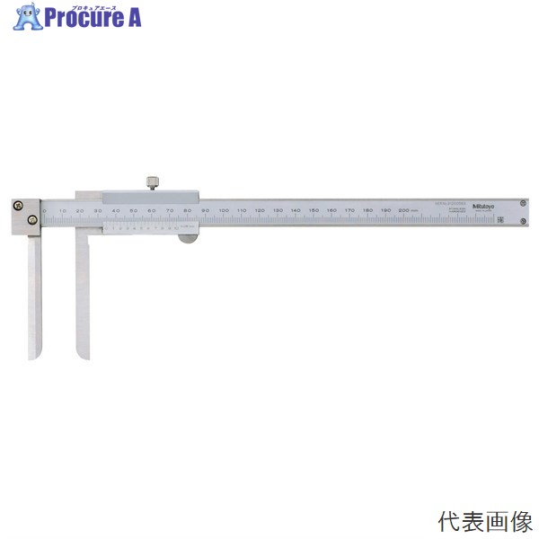 ミツトヨ インサイドノギス（内側測定用） NT14-20 ▼YU501-107-7902 （株）ミツトヨ Mitutoyo ●YU501