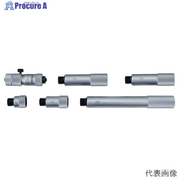 ミツトヨ 継足式内側マイクロメーター(137 202) IMZ 300 ●YU501 :137 202:プロキュアエース