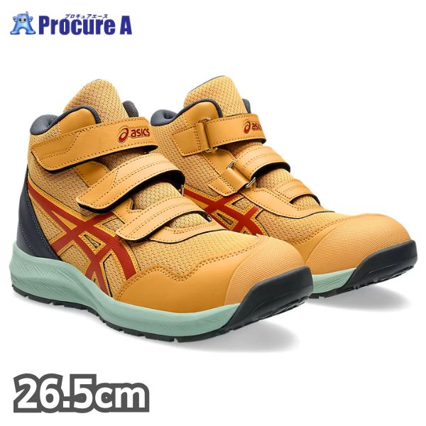 (限定色)　ASICS　安全靴　イエロー 26.5 アシックス 安全靴 限定（色：イエロー系）のおすすめ人気商品