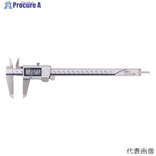 ミツトヨ ＡＢＳクーラントプルーフキャリパ CD-P20S ▼YU501-780-5748 （株）ミツトヨ Mitutoyo ●YU501