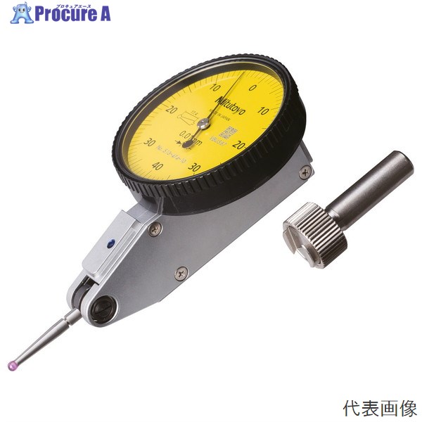 アタゴ ATAGO ラーメンスープ濃度計MASTER-ラーメン | 糖度計・屈折計