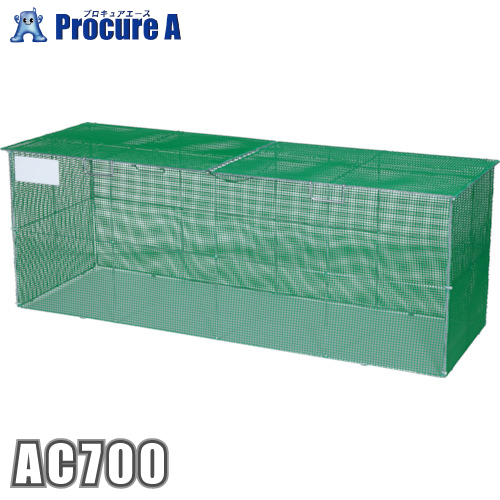 �J�C�X�C�}���� �W�����{���b�V���܂肽���ݎ� �e�ʖ�700L �O���[�� AC700 ��YU501