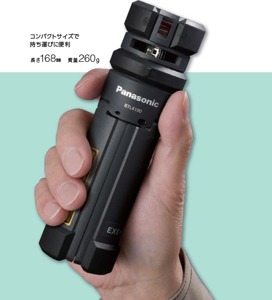 ing レーザー 墨出し器 水平器 グリーンレーザー パナソニック ing レーザー 墨出し器 水平器 グリーンレーザー パナソニック