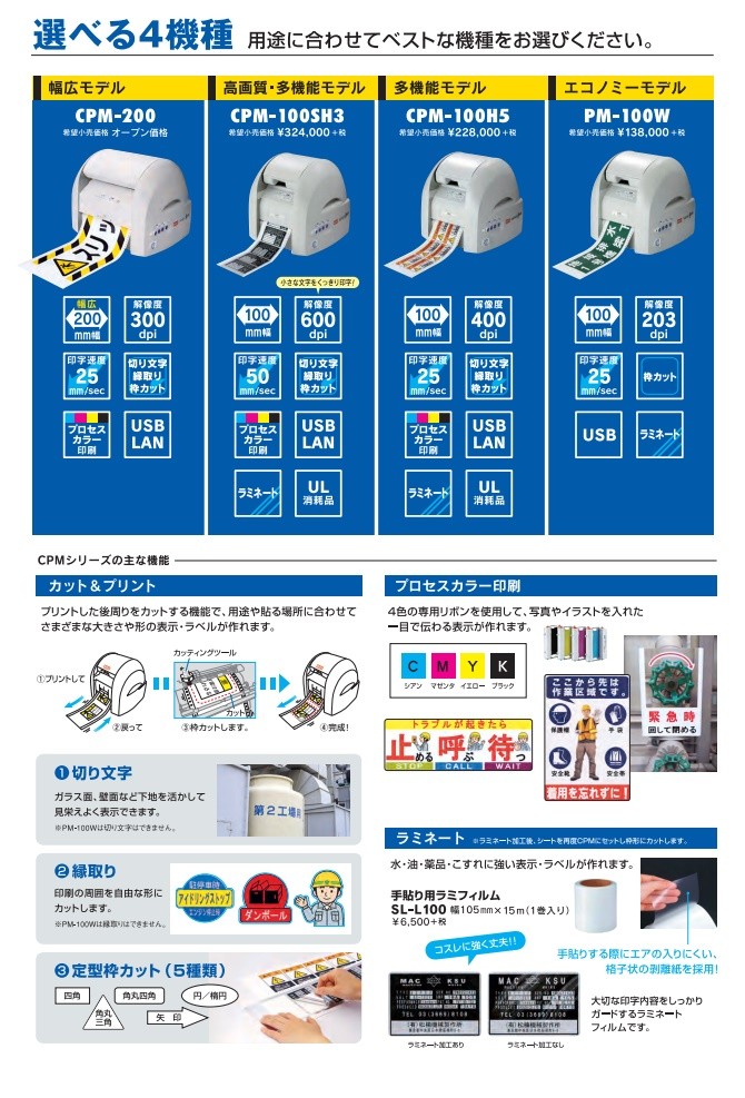 200粒❣️おまけにカラーコピー説明書同封 カクダイ #DU-0380600000 取扱説明書 商品図面|カクダイ DURAVIT