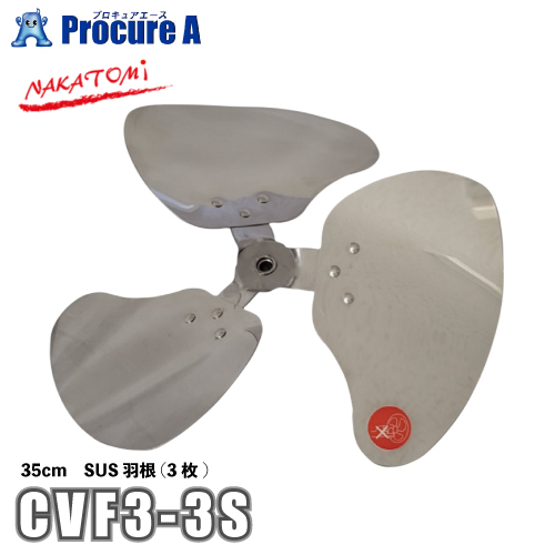 CV-3510」の人気商品一覧・価格比較 - 価格.com