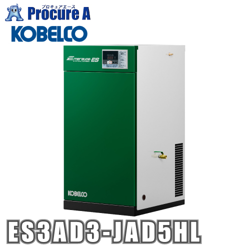 KOBELCO（コベルコ） エメロードESシリーズ オイルフリー式